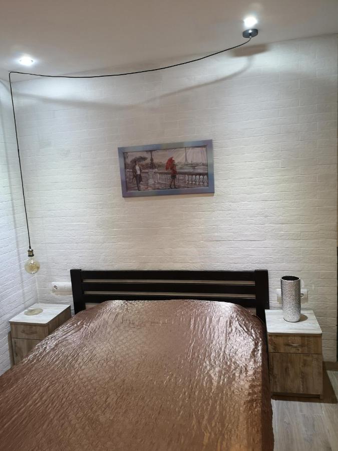 Freedom Apartment On Bazarna Str Lwów Zewnętrze zdjęcie